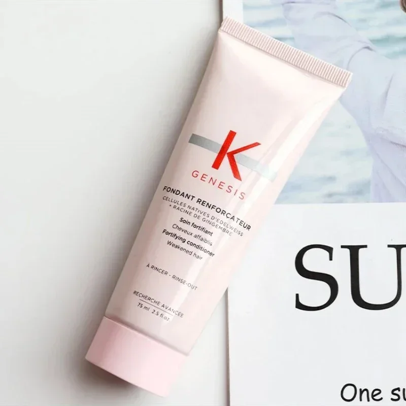 Bond Repair Shampoo - 헤어 컨디셔너 시리즈 75ml 영양 프로틴