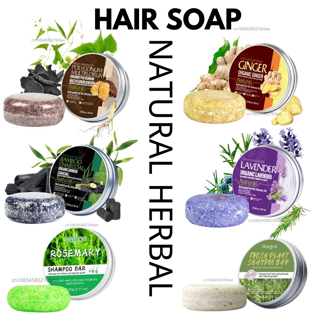 Hair Care Pantene - 로즈마리 샴푸 비누 생강/대나무/라벤더/폴리곤움 멀티플로럼 딥