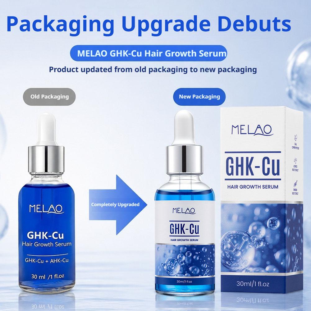 구리 펩타이드 헤어 두피 세럼 컨디셔너 샴푸 헤어 케어 - Bond Repair Shampoo 리뷰 및 가격