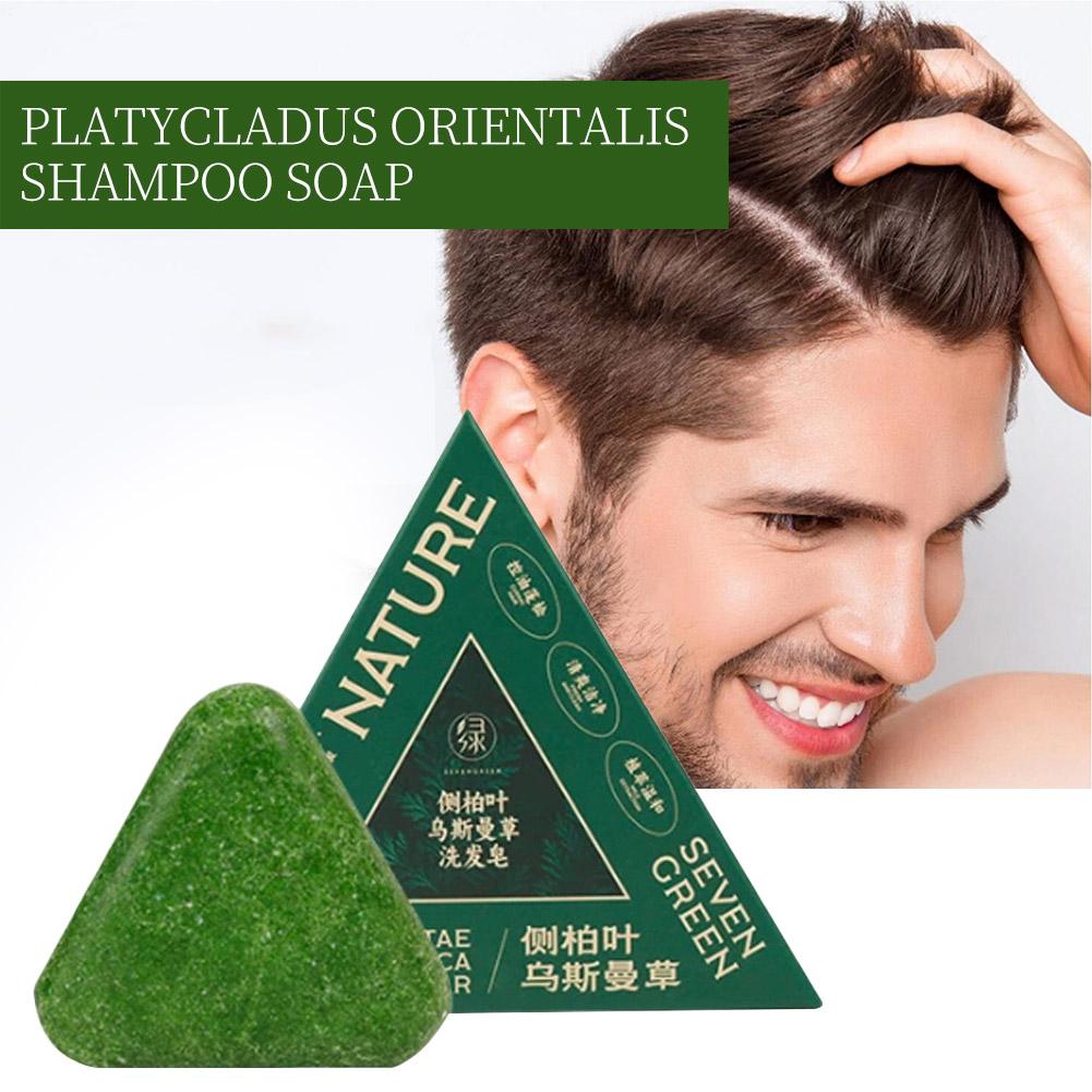 1/3/5/10PCS-120g 유기농 우스만 그래스 허 - Hair Care Pantene 리뷰 및 가격