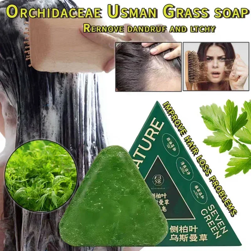 허브 추출물 헤어 샴푸 바 클렌징, 유분 조절, 모발  - Hair Care Pantene 리뷰 및 가격