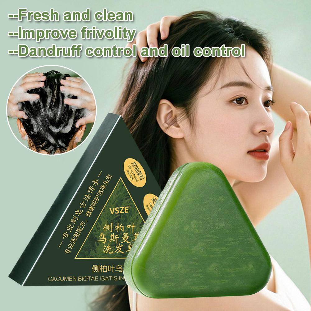 1/2/5/10pcs Usma Grass 샴푸 바 천연 - Hair Care Pantene 리뷰 및 가격