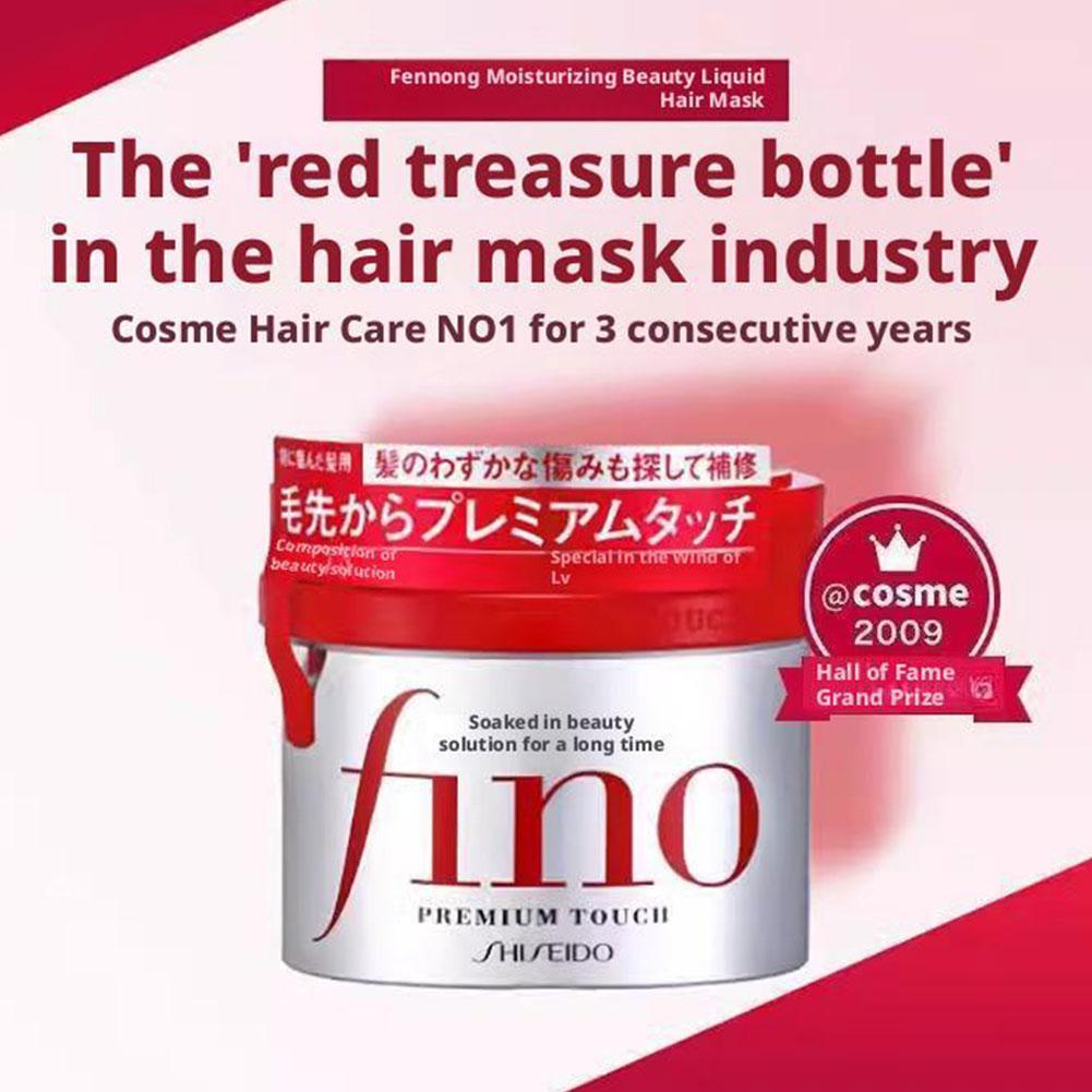 일본 피노 헤어 마스크 컨디셔너 샴푸 딥 너리싱 스무스 - Bond Repair Shampoo 리뷰 및 가격