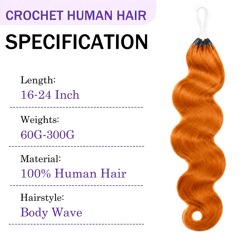 350 진저 오렌지 바디 웨이브 페더 크로셰 인모 프리 - Crochet Braiding Hair 리뷰 및 가격
