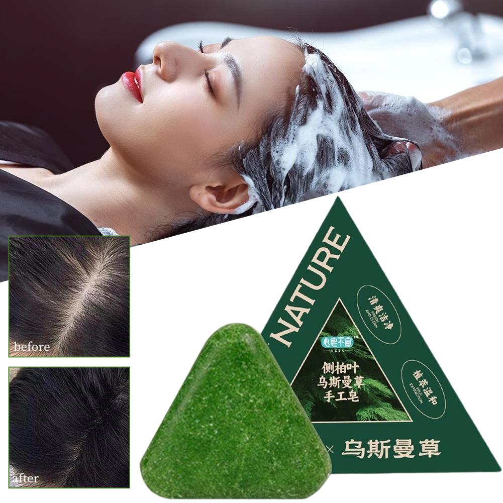 우스마 그래스 샴푸바 천연 허브 헤어 케어 비누 수제  - Hair Care Pantene 리뷰 및 가격