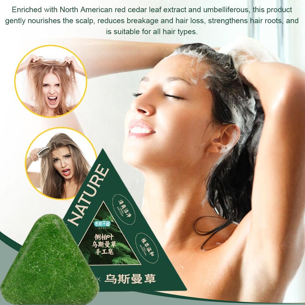 우스마 그래스 샴푸바 천연 허브 헤어 케어 비누 수제  - Hair Care Pantene 리뷰 및 가격