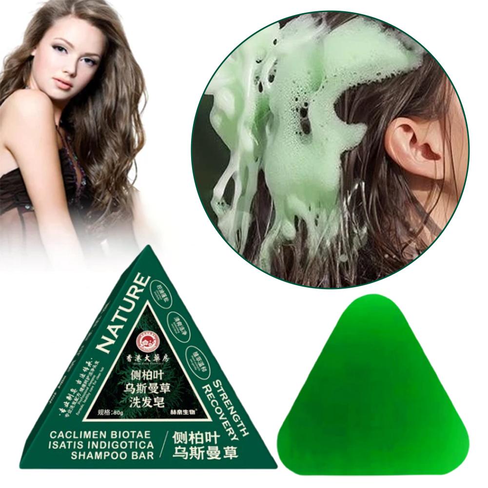 오스만투스 시넨시스 샴푸 비누 허브 비듬 제거 샴푸 바 - Hair Care Pantene 리뷰 및 가격
